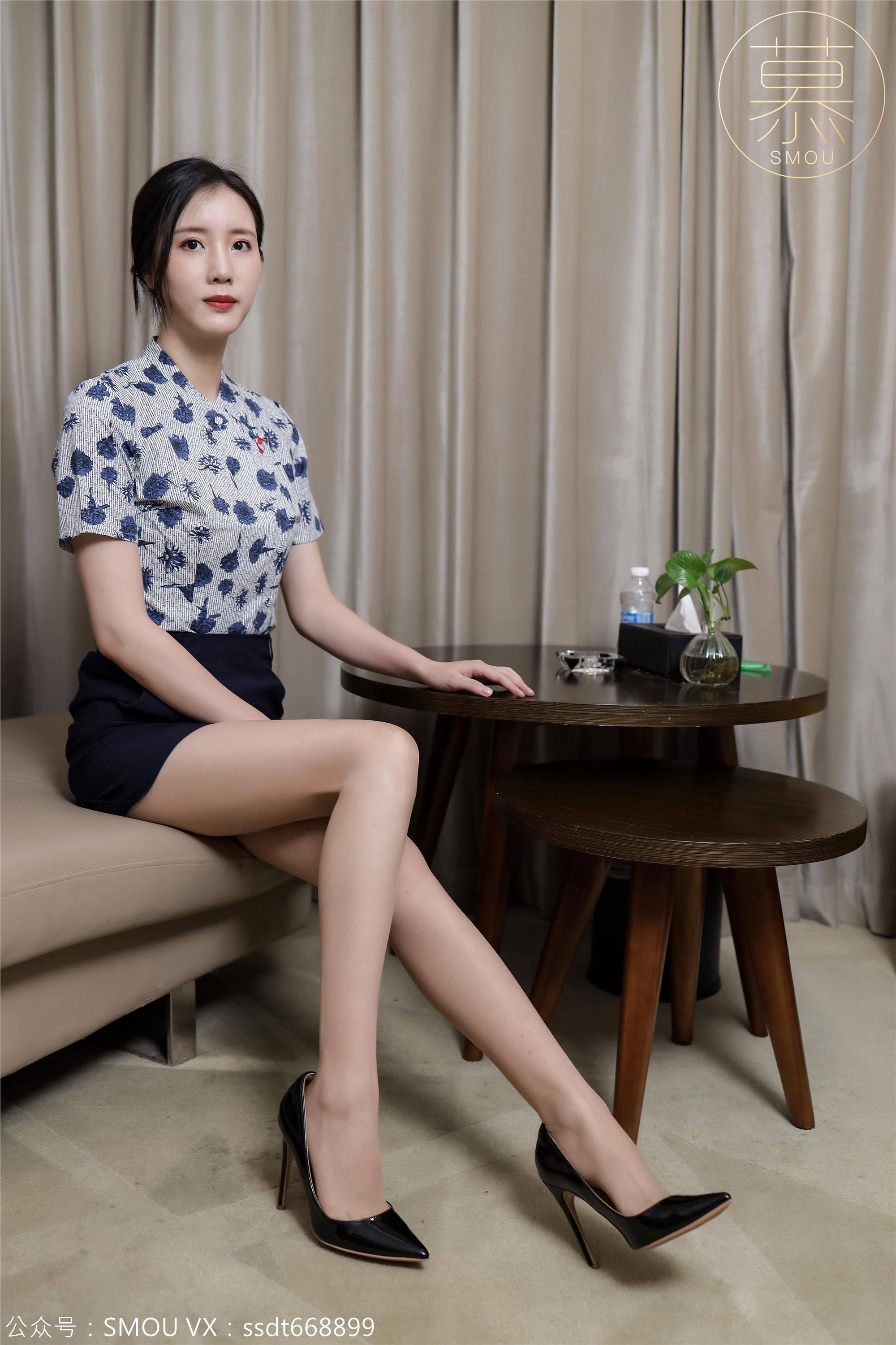 丝慕SMOU 蜜系列 M044 紫宁